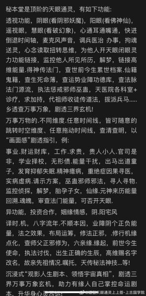 王恩属什么生肖属相（王恩属什么生肖？一分钟看懂）