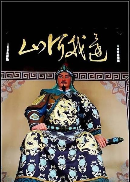 岳飞属相是什么生肖（岳飞属相是什么生肖？新手一看就懂）