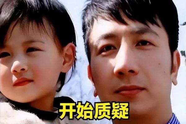 林生斌生肖属相（林生斌生肖属相及出生年份详解）