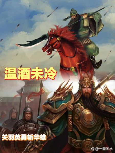 华雄属相是什么生肖(华雄属相生肖是什么)