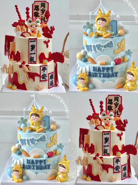 生肖属相宝宝蛋糕做法（生肖属相宝宝蛋糕做法图解）