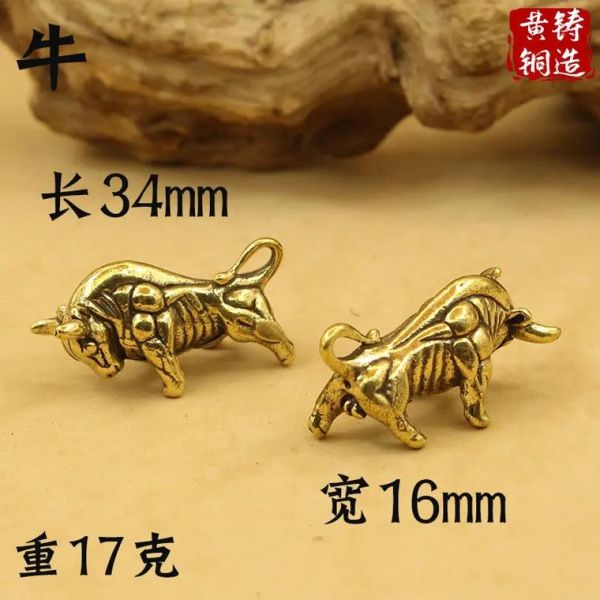 铜生肖属相（铜生肖属相真假辨别指南）