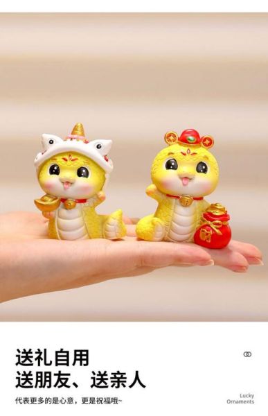 汽车生肖属相摆件图片（汽车生肖属相摆件图片新款推荐）