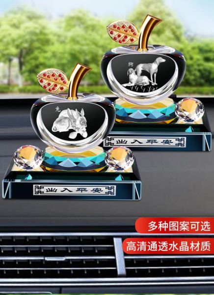 汽车生肖属相摆件图片(汽车生肖属相摆件图片新款推荐)