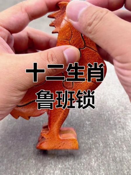 鲁班木匠生肖是什么属相（鲁班木匠生肖属相揭秘🔨）