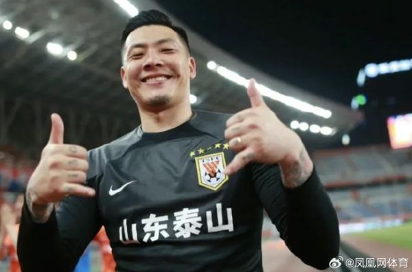 王大雷属相是啥生肖（王大雷属相是啥生肖 🐅👇）