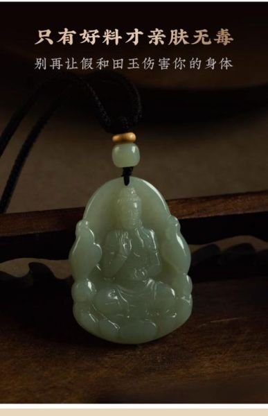 属相适合戴的生肖（属狗的人适合戴什么生肖吊坠？）