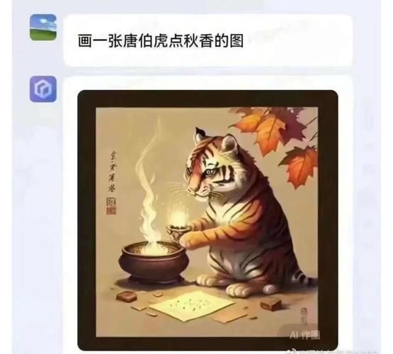 秋香属相是什么生肖呢（秋香属相是什么生肖？新手秒懂版）