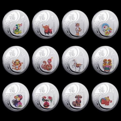 12生肖属相银币（12生肖属相银币收藏入门避坑指南）