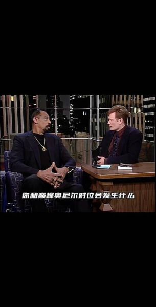 张伯伦属什么生肖属相的(张伯伦生肖是什么?新手秒懂)