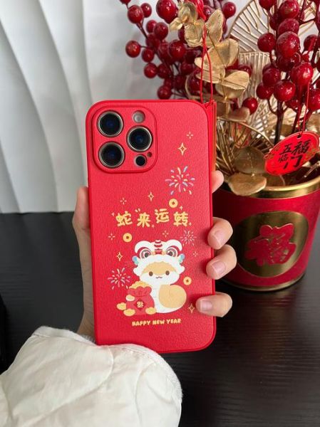 生肖属相保护套（2025手机壳生肖属相保护套用哪只好？）