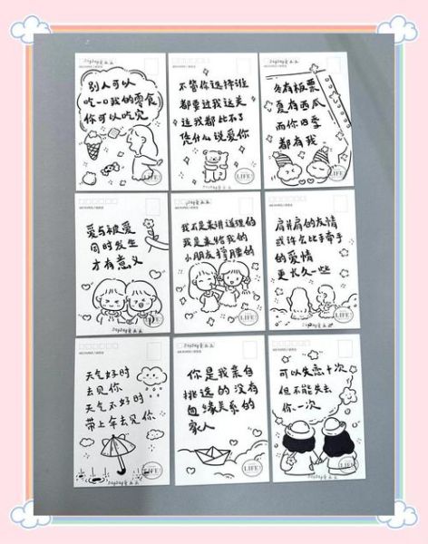 生肖属相明信片（生肖属相明信片定制教程：零基础也能学会🐭）