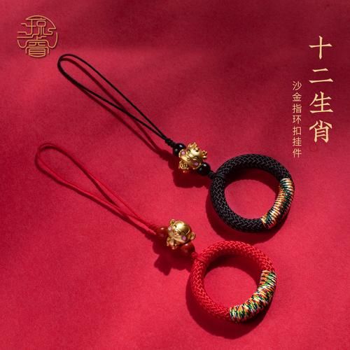 手机挂绳生肖属相(手机挂绳生肖属相怎么选最省心?)