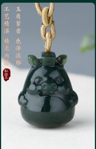 属相吊坠 生肖猪（属猪戴什么生肖吊坠最招财）