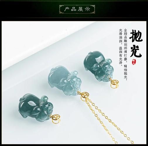 属相吊坠 生肖猪（属猪戴什么生肖吊坠最招财）