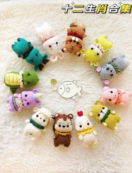 钩生肖属相教程（零基础钩十二生肖玩偶完整教程）