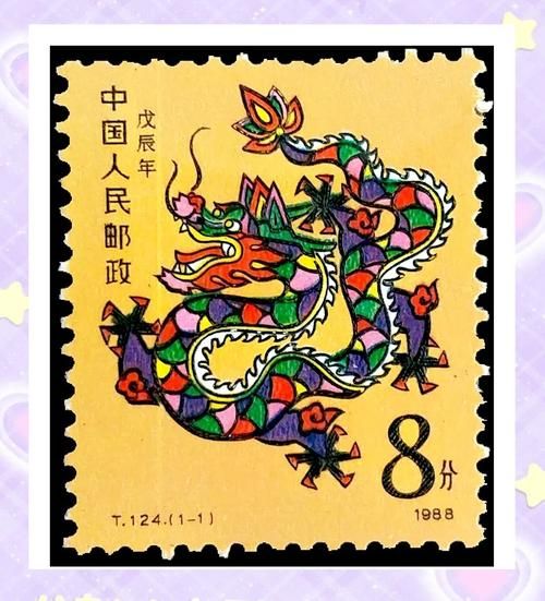 一九二八年的生肖属相（1928年属什么生肖？龙！）