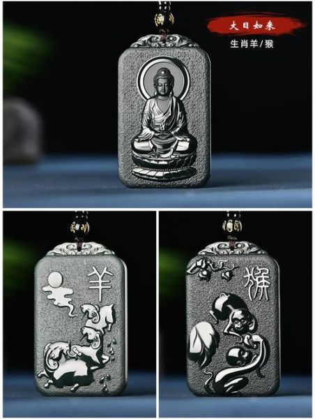 生肖羊属相吊坠（生肖羊吊坠怎么选才不踩坑？）