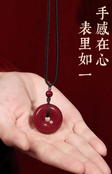 生肖属相平安挂件（属蛇平安挂件的佩戴讲究🐍✨）