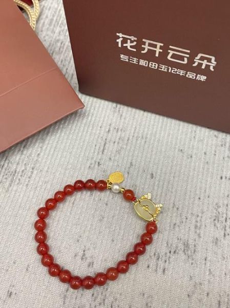 玛瑙生肖属相手链(玛瑙生肖属相手链怎么挑才旺运)