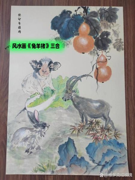 猪生肖和什么属相合（猪生肖和什么属相合：兔羊虎三大吉配）