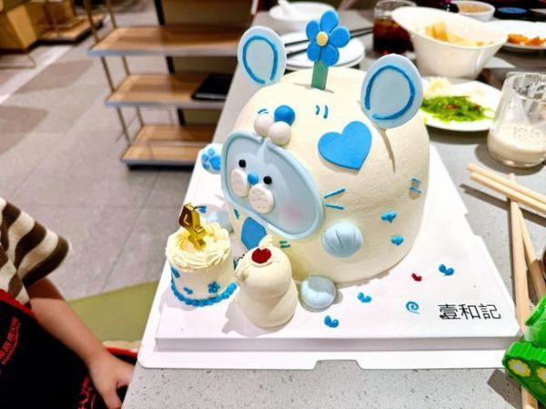 生肖属相鼠生日蛋糕（鼠年生日蛋糕款式推荐）