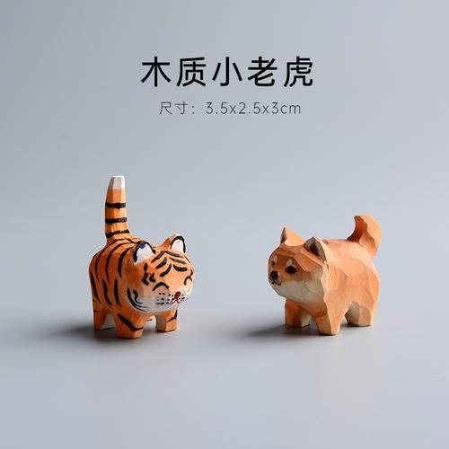 木头手工属相是什么生肖（木头手工属相虎怎么玩）