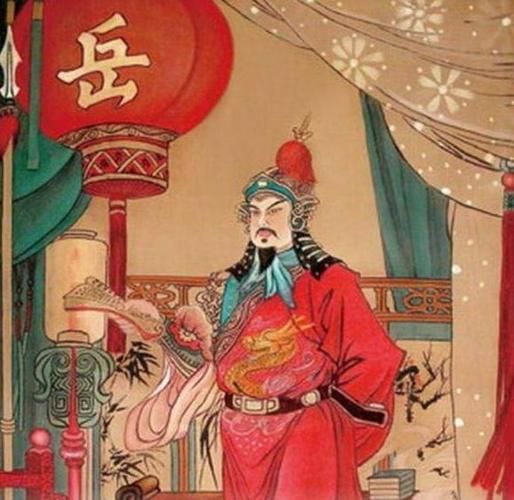 岳飞代表什么属相生肖(岳飞属什么生肖属相?)