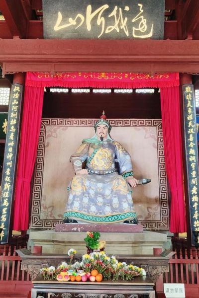 岳飞代表什么属相生肖(岳飞属什么生肖属相?)