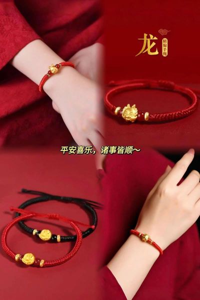 生肖属相珠（生肖属相珠搭配红绳有讲究吗）