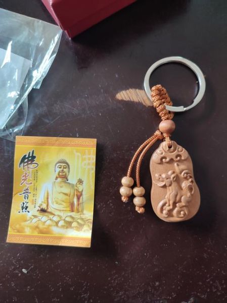 属相木可以戴什么生肖（属木佩戴什么生肖最旺）