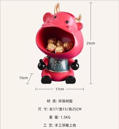 生肖属相收纳盒（生肖牛收纳盒推荐🔍）