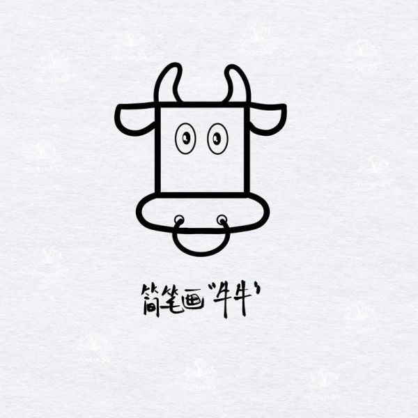 牛属相生肖画（牛属相生肖画入门手绘技巧）