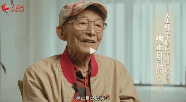游本昌生肖属相的（游本昌属什么生肖？全网热问）