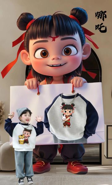 十二生肖哪吒属相（哪吒到底属什么生肖）