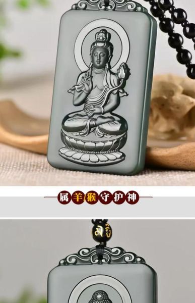 牛代表哪位菩萨生肖属相(牛生肖配啥菩萨最好入门)