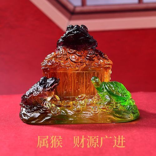 琉璃生肖属相挂件（琉璃生肖挂件适合什么属相佩戴）