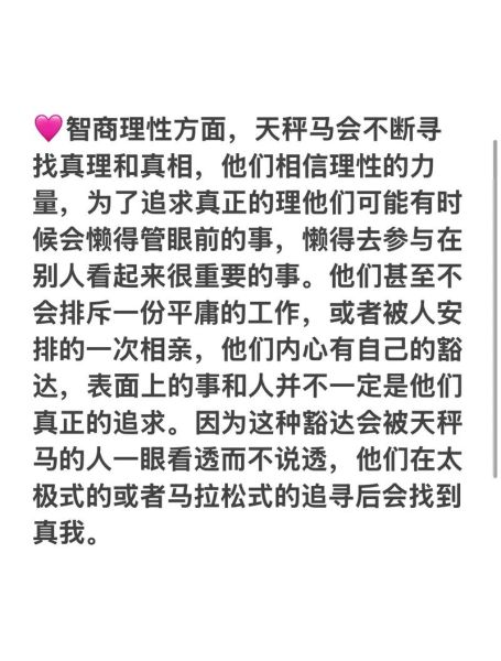 属相马代表什么生肖(属相马代表什么生肖🎯)