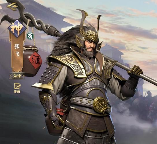 张飞属什么生肖属相（张飞生肖属相是什么）