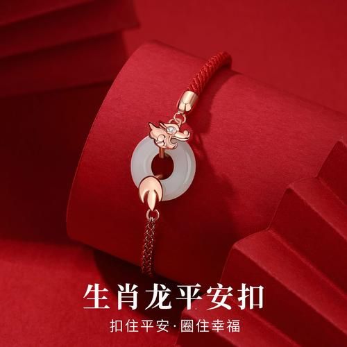 属相龙戴什么生肖最好(属相龙戴什么生肖最好🤔?)