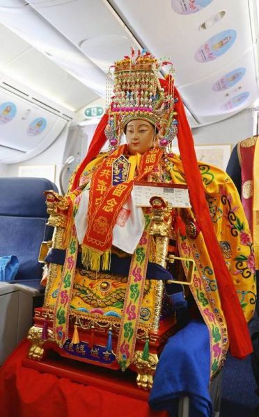 妈祖生肖是什么属相(妈祖生肖是什么属相?)