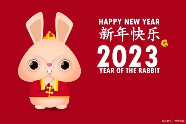 哭丧的生肖是哪个属相