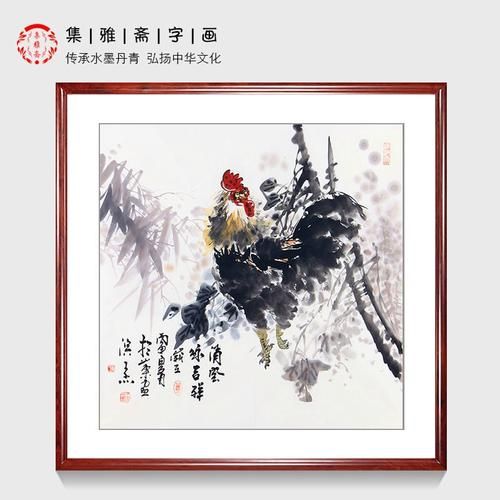 王杰生肖属相（王杰生肖属什么？）