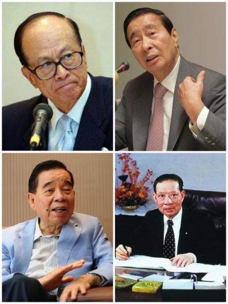 李嘉诚父母生肖属相是