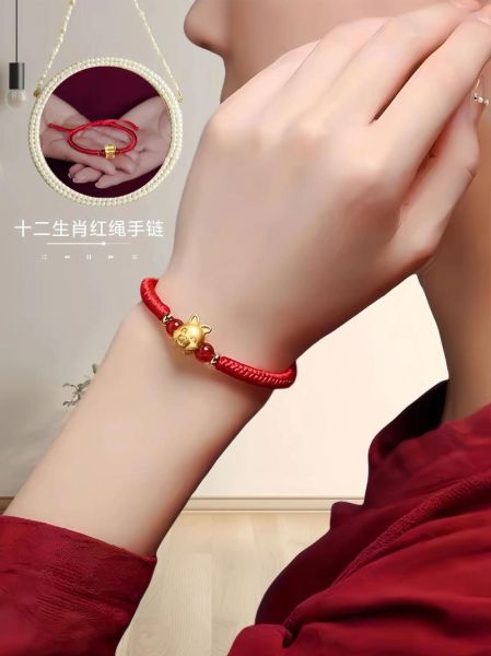 生肖属相挂脖（2025属鼠本命年挂脖红绳怎么戴吉利）