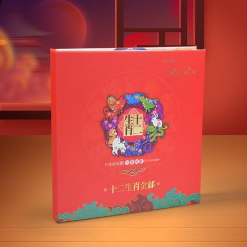 生肖属相礼盒装（生肖属相礼盒装选购避坑指南）