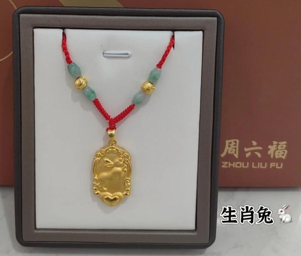 带自己属相的生肖好吗（带自己属相的吊坠好不好）