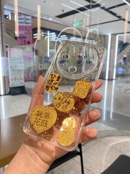 生肖属相手机后壳金箔（金箔生肖手机壳真的能招财吗）