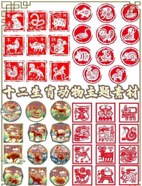 生肖属相刻字礼品（生肖属相刻字礼品定制攻略）