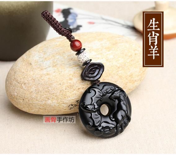 生肖羊应该戴什么属相（属羊戴什么生肖配饰最旺运？）
